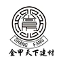 Materiais de construção Co. de Shaanxi Jinjia Tianxia, ​​Ltd.