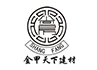 Materiais de construção Co. de Shaanxi Jinjia Tianxia, ​​Ltd.